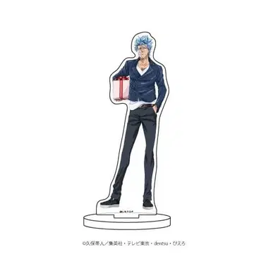 그림죠 화이트데이 아크릴 스탠드 아크스타 BLEACH 블리치