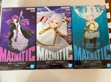 장송의 프리렌 MAXIMATIC 피규어 프리렌, 페른