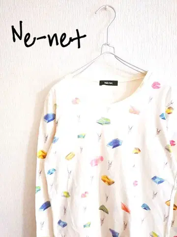 D221907 Ne-net 호석 파라슈트 티셔츠