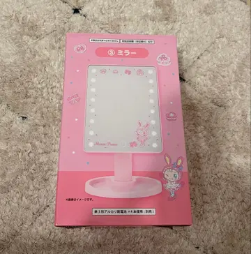 메조피아노 제일복권 거울