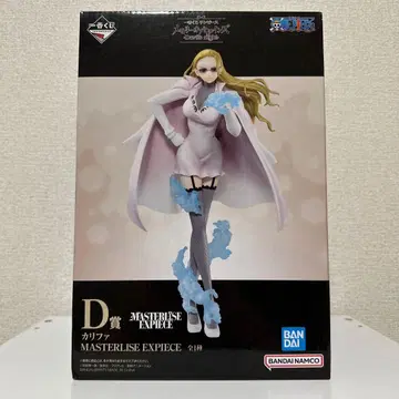 제일복권 메모리 오브 히로인즈 칼리파