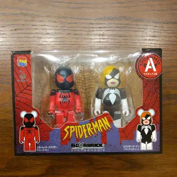 스파이더맨 BE@RBRICK 제일복권