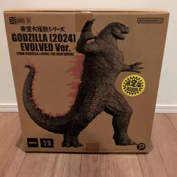 도호 대괴수 시리즈 고질라 에볼브 소년릭 한정판