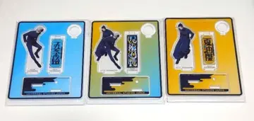 고죠 사토루 게토 스구루 주술회전 USJ 유니버셜 콜렉터블 펜 스탠드