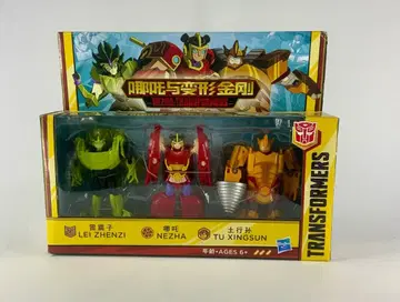 트랜스포머 NEZHA: TRANSFORMERS 나찰 뇌진자 토행손