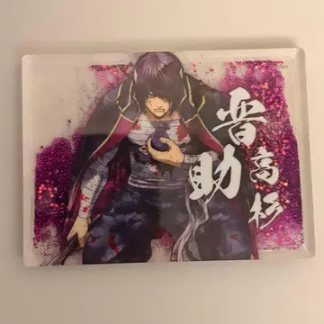 점페스 은혼 타카스기 신스케 글리터 아크릴 블록