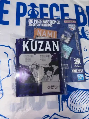 원피스 베이스샵 제일복권 아크릴 블록 참 쿠잔