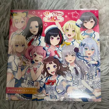 뱅드림! 걸즈 밴드 파티! 최애 여행 CD JR 도카이 도카이도 신칸센