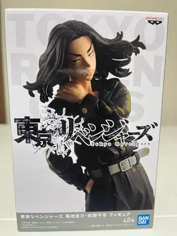 도쿄 리벤저스 바지 케이스케 피규어