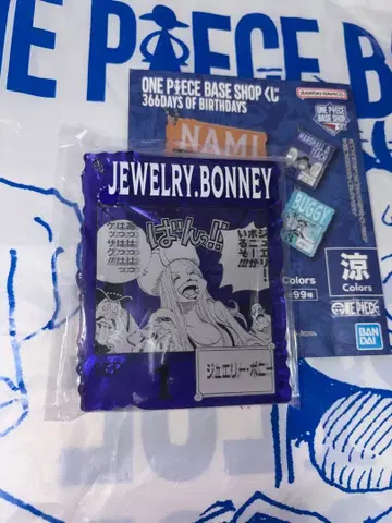 원피스 베이스샵 제일복권 아크릴 블록 참 보니