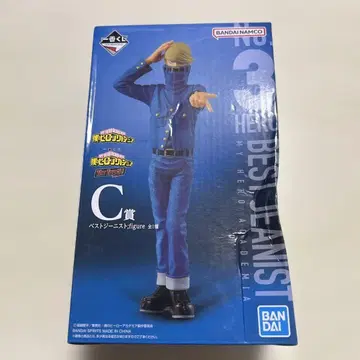 제일복권 나의 히어로 아카데미아 베스트 지니스트 C상