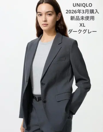 UNIQLO 칸도 자켓 다크 그레이 XL