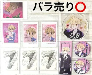 벚꽃 피는 오란 고교 호스트부 하니노즈카 미츠쿠니 굿즈 세트