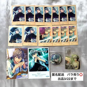 앙스타 세나 이즈미 파샤코레 브로마이드 아크릴 스트랩 캔뱃지 묶음 판매