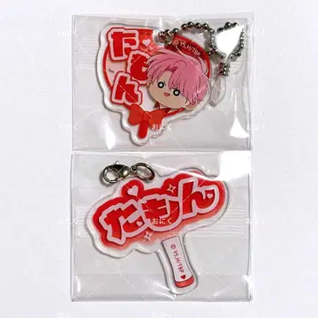 타몬군 지금 어느 쪽!? 콜라보 카페 at 샤레카페 특전