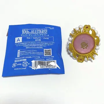 앙스타 애니버서리 스피어라이트 Valkyrie 아츠키 슈