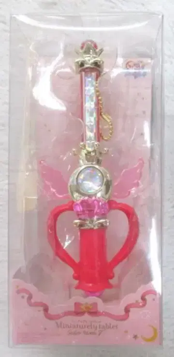 반다이 세일러문 25th 미니어처리 태블릿 7 카레이도문 스코프