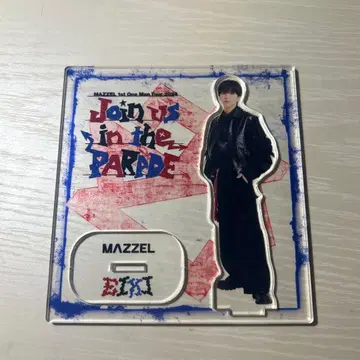 MAZZEL 1st One Man Tour 2023 아크릴 스탠드