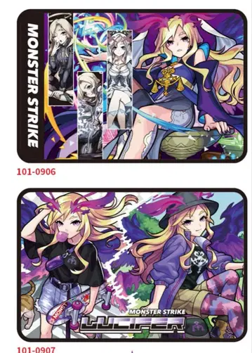 몬스토 룸 매트 루시퍼 판도라 마나 새상품 3종 세트