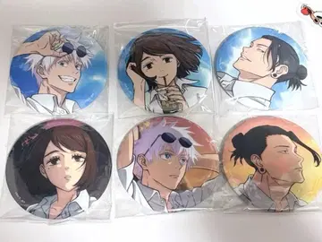 주술회전 세가 럭키 쿠지 E상 캔뱃지 고죠 여름 유우게 이에리 세트