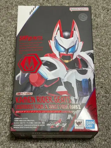 S.H.Figuarts 가면라이더 기츠 레이저 부스트 폼