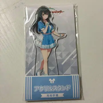 학원 아이돌 마스터 츠키무라 테마리 아크릴 스탠드 로손 콜라보