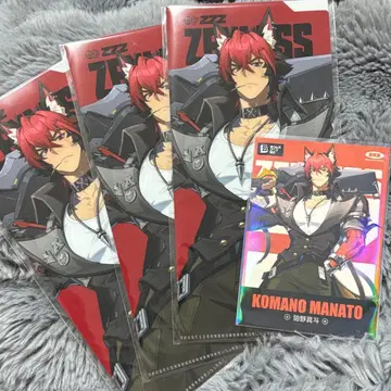 젠제로 GIGO 티켓 파일 코마노 마토 3장 세트 + 인터넷 프린트