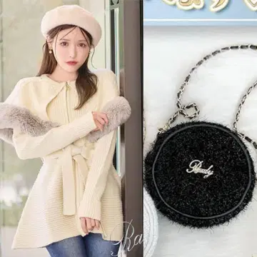 Rady 케이프 니트 코트 + 샤기 서클 백