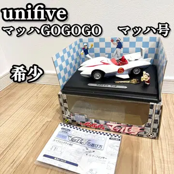 [레어] unifive 유니파이브 마하GOGOGO 마하호 초진합금