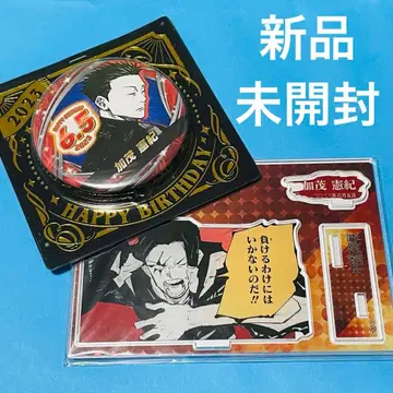 주술회전 카모 노리토시 벌스데이 캔뱃지 명장면 디오라마 점프샵