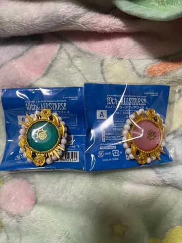 앙스타 10th 린라이 소우 미카