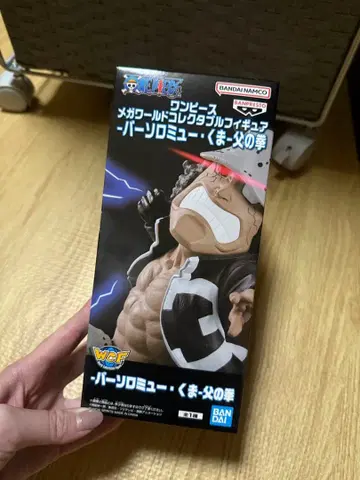 미개봉*원피스 바솔로뮤 곰 피규어