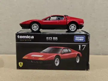 토미카 프리미엄 no.17 페라리 512 BB