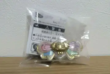 미개봉 새상품 키라룬 리본 원더풀 프리큐어!ver