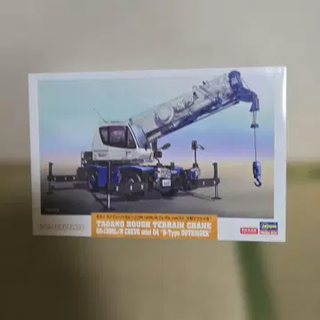 TADANO ROUGH TERRAIN CRANE GH-130L/N