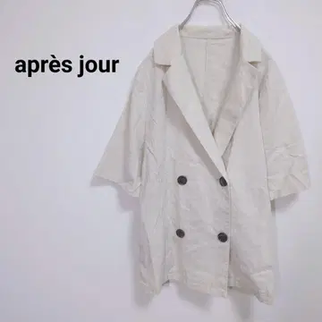 아프레 주르 [ F ] 더블 브레스 자켓 더블 버튼 겉옷 캐주얼