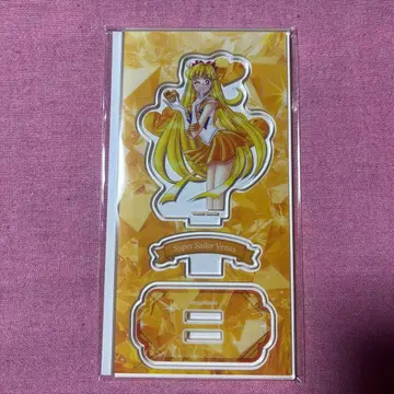 세일러문 로손 아크릴 스탠드