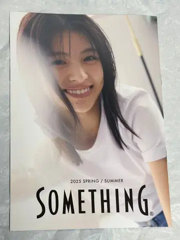 출구 나츠키 SOMETHING 2025 봄/여름 카탈로그