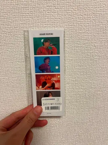 밤 이벤트 2025 온라인 복권 스즈키 아카시 3