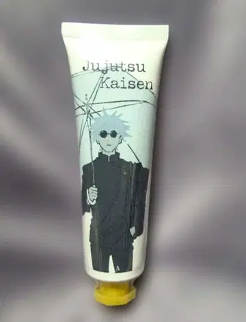 주술회전 고죠 사토루 핸드 크림 회옥옥절 민트 향기