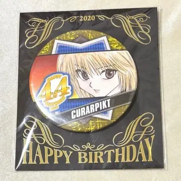 크라피카 벌스데이 생일 캔뱃지 2020 점프샵