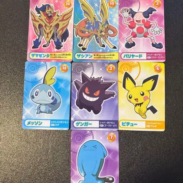 포켓몬 카드 게임 포켓몬 메가 겟 남코 겐가르 피츄