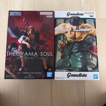 THEORAMA SOUL 샹크스 & Grandista 조로