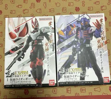 가격 인하 불가 쇼도 exceed 기츠 버퍼 세트