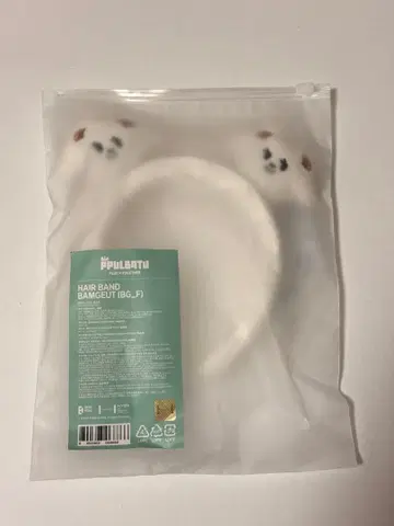 TXT MOA CON 밤굿 머리띠 뿔바투 범규 모아콘