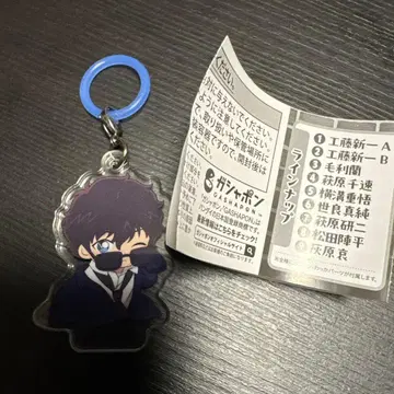 코난 세븐일레븐