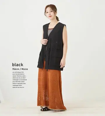 블랙 밀리터리 베스트 M 사이즈