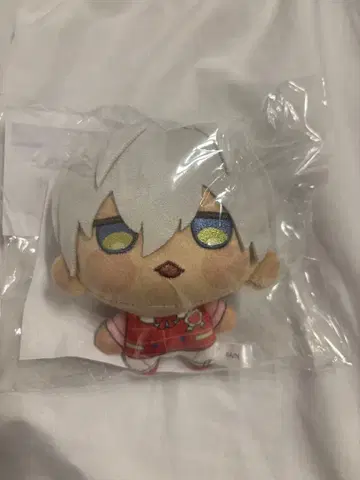 이 브라힘 니지마루토