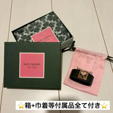 케이트 스페이드 가죽 벨트 팔찌