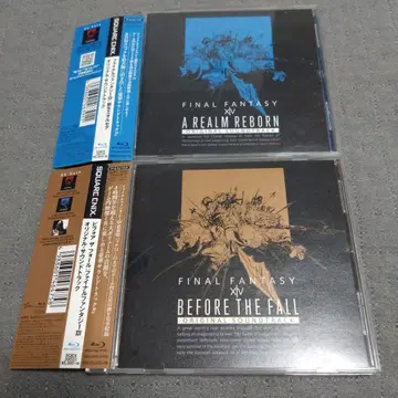 FINAL FANTASY 14 오리지널 사운드 트랙 2장 세트